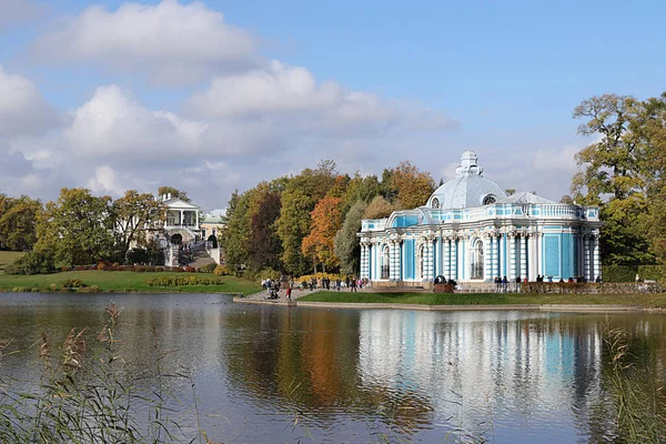 Oroszország Szentpétervár 2019 Szeptember Catherine Park Képen Csarskoye Selo Barlangpavilon — Stock Fotó