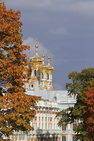 Russia Petersburg September 2019 Catherine Park Pictured Domes Catherine Palace — Stock Photo, Image