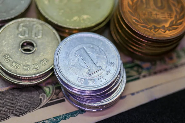 Japan Geld Japanse Yen Selectieve Aandacht — Stockfoto