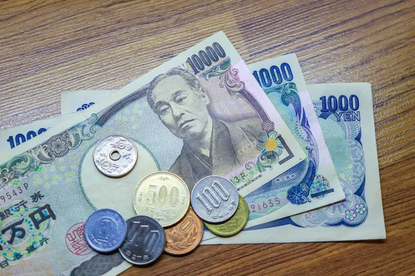 Japan Money Japanese Yen Selective Focus — Stock Photo, Image