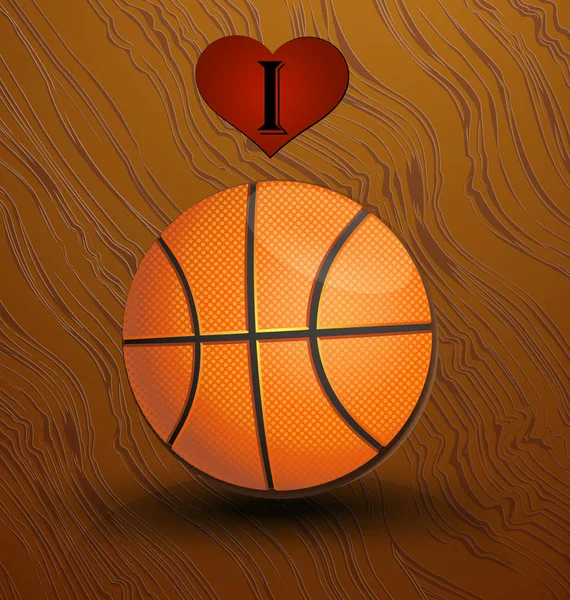 爱情与篮球矢量背景 — 图库矢量图片