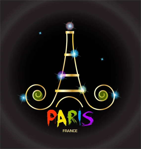 Paris Eiffel Tower Vector Logo Tourist Attraction Graphic Illustration — Stock Vector