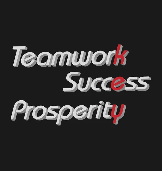 Lavoro di squadra, successo e prosperità parole concettuali di ispirazione del testo — Vettoriale Stock