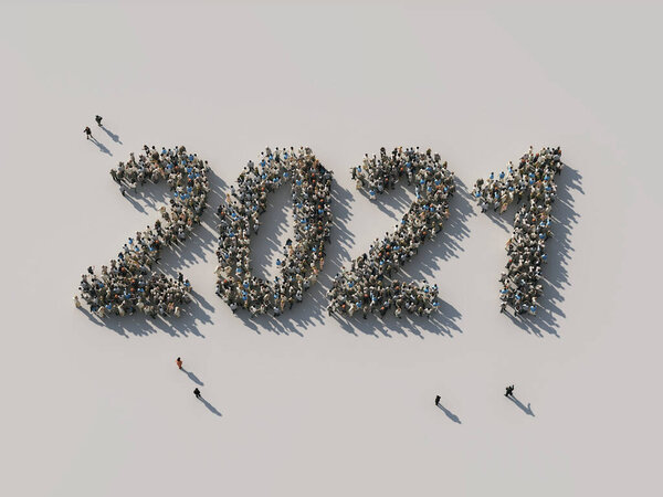 толпа, как 2021 номера
