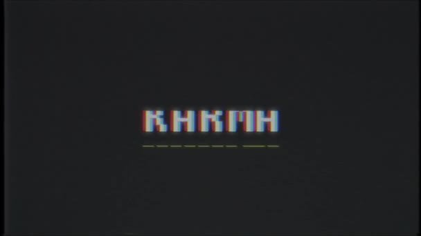 rétro jeu vidéo KARMA mot texte ordinateur tv glitch interférence bruit écran animation boucle transparente Nouvelle qualité universelle vintage mouvement dynamique animé fond coloré joyeux vidéo m 