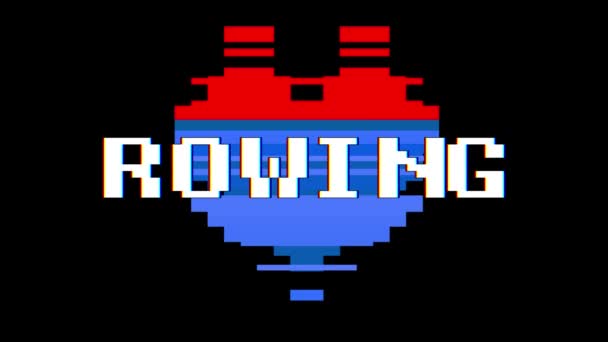 Pixel coração ROWING palavra texto falha interferência tela sem costura loop animação fundo novo dinâmico retro vintage alegre colorido vídeo footage — Vídeo de Stock