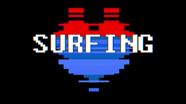 Pixel hart surfen woord glitch interferentie scherm naadloze loops tekstanimatie achtergrond nieuwe dynamische retro vintage vrolijke kleurrijke videobeelden — Stockvideo