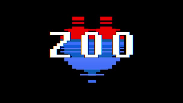 Pixel cuore ZOO parola testo glitch interferenza schermo senza soluzione di continuità loop animazione sfondo nuovo dinamico retrò vintage gioioso video colorato — Video Stock