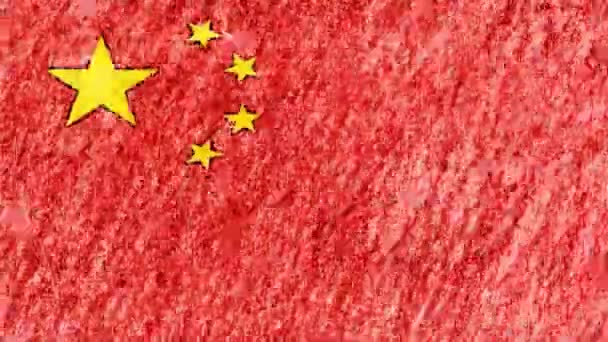 Stop motion animasyon sorunsuz döngü arka plan yeni kalite ulusal vatansever renkli sembol video görüntüleri pastel tebeşir mum boya çizilmiş Çin bayrağı karikatür — Stok video