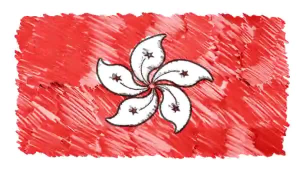 Стоп маркер движения нарисован флаг Гонконга мультфильм фоне нового качества национального патриотического красочный символ видео кадры — стоковое видео