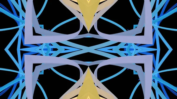 Διακοσμητικό Καλειδοσκόπιο ριγέ σχήμα μοτίβο εικόνα φόντο νέα ποιότητα διακοπών πολύχρωμο καθολική χαρούμενη μουσική απόθεμα εικόνα — Φωτογραφία Αρχείου