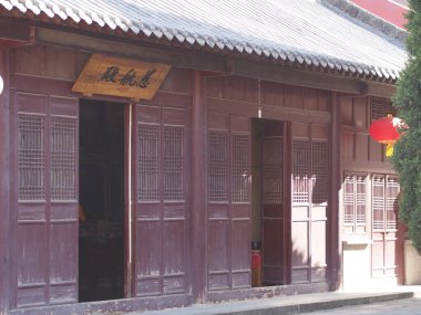 Wudang Tapınağı ve Wudang Dağı. Çin Taoist Kökeni