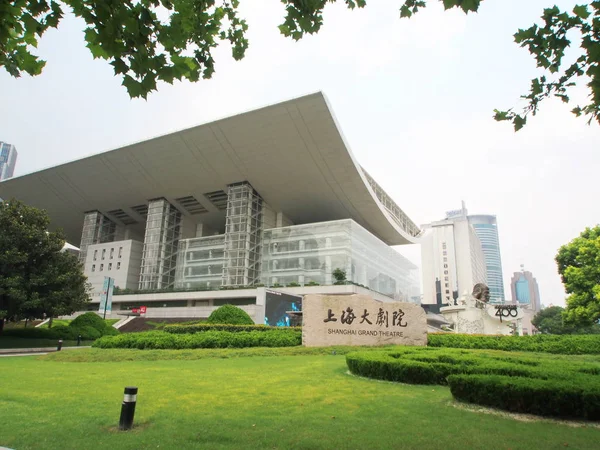 Shang hai Grand Theatre, um edifício histórico à tarde s — Fotografia de Stock