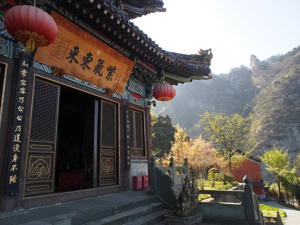 Wudang Tempel und wudang Bergsteigen. der Ursprung des chinesischen Taoismus — Stockfoto