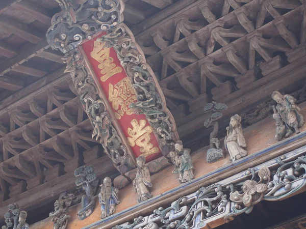 Wudang Temple och Wudang Mountaing. Ursprunget till den kinesiska taoistiska — Stockfoto