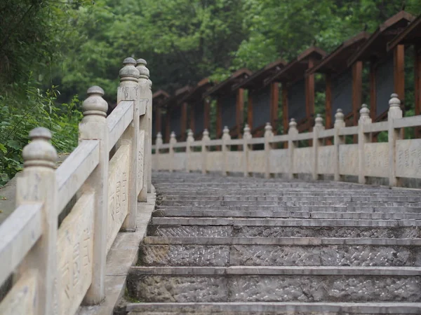 三国公園のロマンス。20年に武漢、中国を旅 — ストック写真