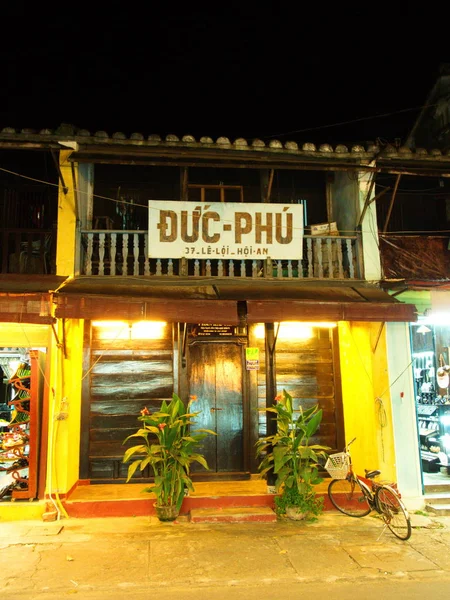 Hoi An Ancient Town é uma cidade na costa central do Vietnã. O — Fotografia de Stock