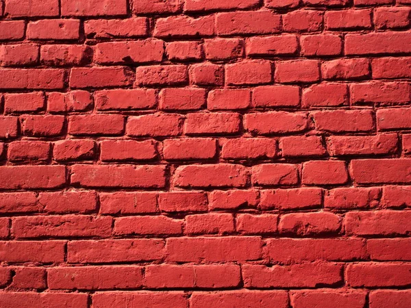 Muro Ladrillo Rojo Anciano Gruñido Escuela Shaolin Temple Kungfu Ciudad — Foto de Stock