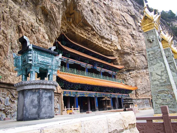 Mianshan Mountain Världsarvet Många Forntida Hängande Taoistiska Tempel Och Grottor — Stockfoto