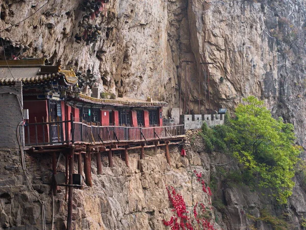 Mianshan Berg Das Weltkulturerbe Viele Der Alten Hängenden Taoistischen Tempel — Stockfoto