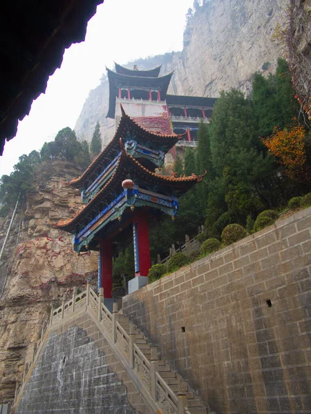 Mianshan Mountain World Heritage Mange Gamle Hængende Taoistiske Templer Huler - Stock-foto