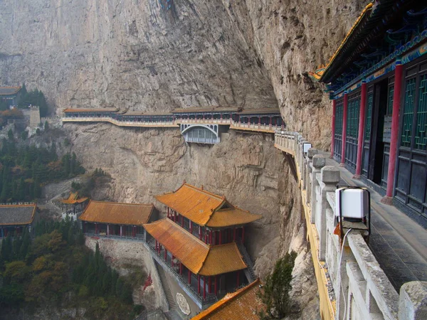 Mianshan Berg Das Weltkulturerbe Viele Der Alten Hängenden Taoistischen Tempel — Stockfoto