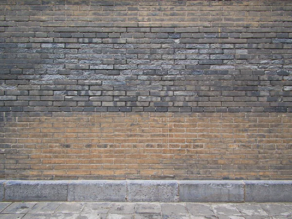 Starożytna Ceglana Ściana Ogromnej Pagodzie Dzikiej Gęsi Został Zbudowany 652 — Zdjęcie stockowe