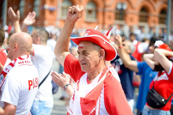 Polonya Kupası Haziran 2018 yılında dünyada hayranları Rusya, Moskova
