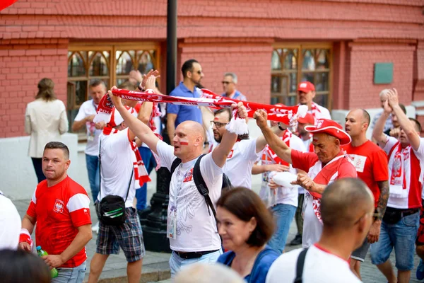 Polonya Kupası Haziran 2018 yılında dünyada hayranları Rusya, Moskova