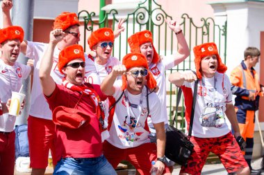 Polonya Kupası Haziran 2018 yılında dünyada hayranları Rusya, Moskova