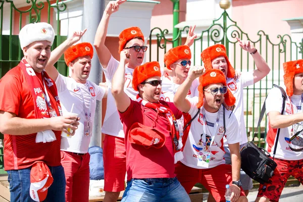 Polonya Kupası Haziran 2018 yılında dünyada hayranları Rusya, Moskova