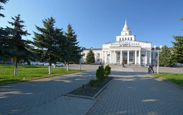 Eaux Minérales Russie Avril 2018 Gare Ferroviaire Eaux Minérales — Photo