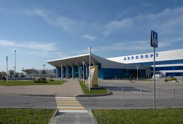 Ásványvizek Oroszország Április 2018 International Airport Ásványvizek Jogdíjmentes Stock Fotók