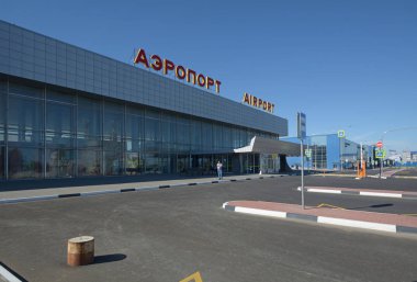 Volgograd, Rusya Federasyonu - 28 Mayıs 2018: Gumrak Uluslararası Havalimanı.