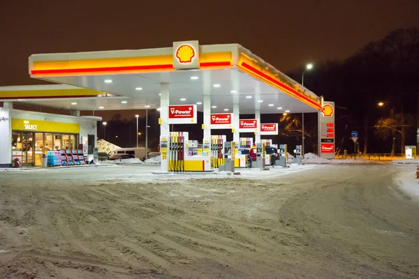 2018年2月11日 俄罗斯圣彼得堡 荷兰皇家壳牌石油公司 Royal Dutch Shell Plc或Shell 是一家英荷多国石油和天然气公司 它是截至2014年世界第四大公司 按收入计算 — 图库照片