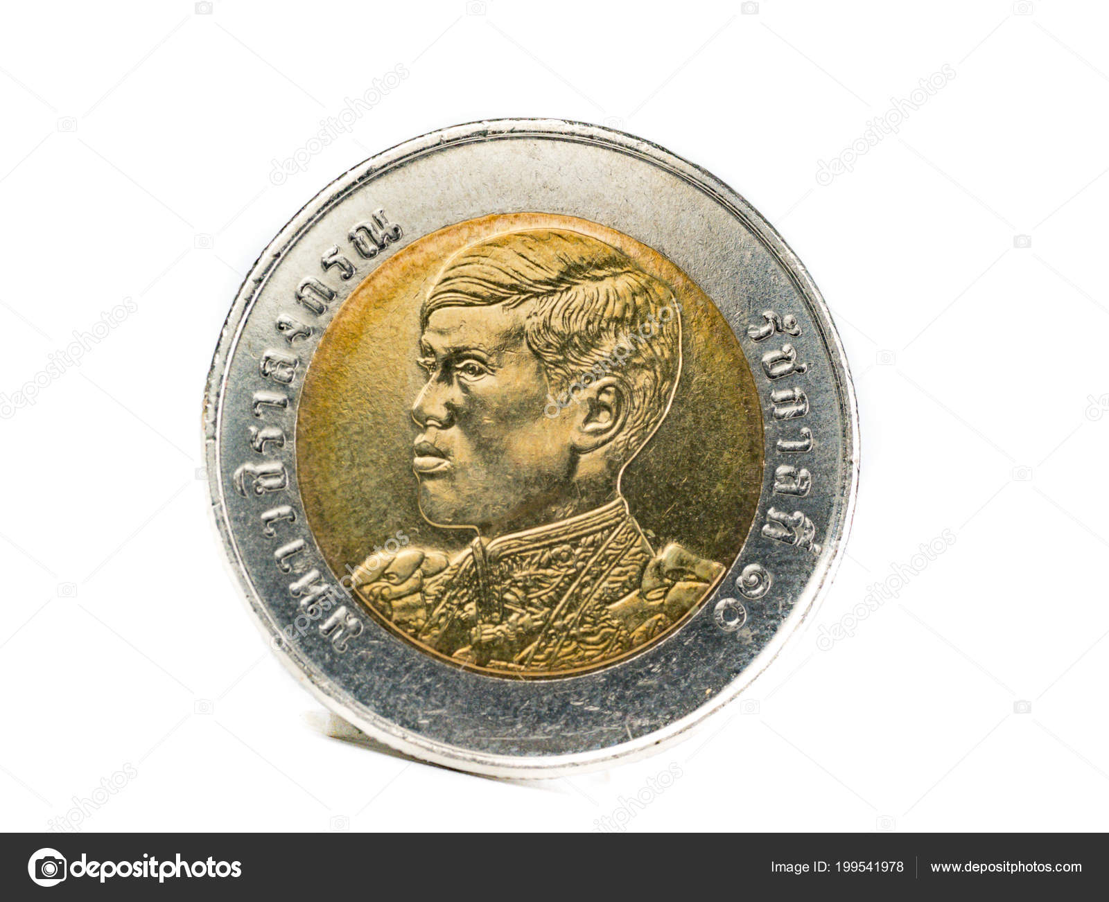 新泰国币泰铢货币在2018年有国王拉玛在前面十泰铢硬币的统治——图库图片© kae_nata #199541978