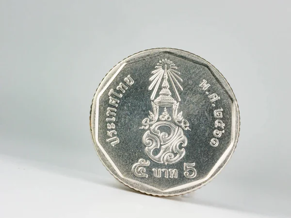 Yeni Tayland Bahtı Para Birimi 2018 Yılında Sikke Beş Baht — Stok fotoğraf