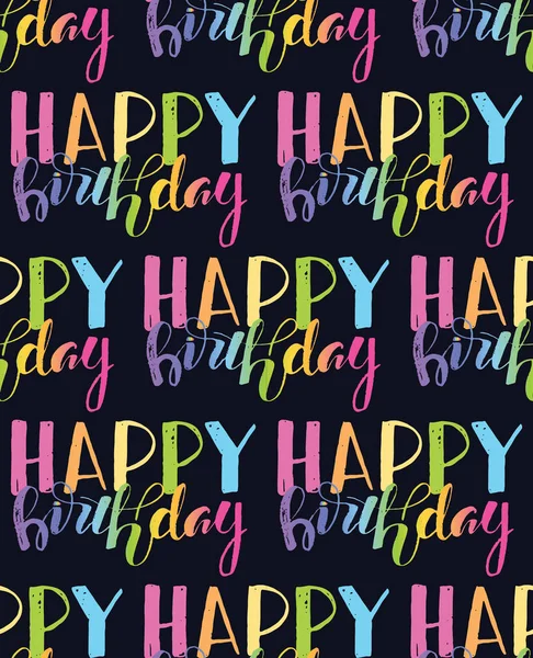 Happy Birthday Color Vector Doodle Pattern Background Wallaper Texture Fabric — Stock Vector