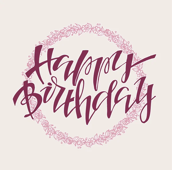 Feliz Cumpleaños Fiesta Letras Etiqueta Linda — Vector de stock