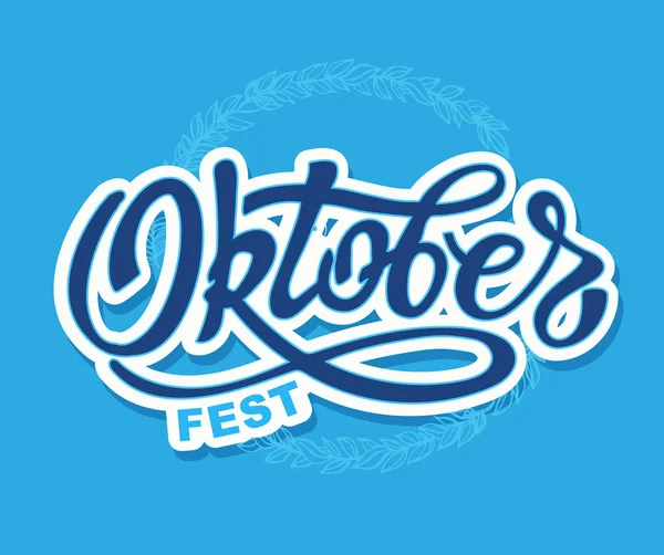 Lindo Oktoberfest Banner Etiqueta Letras Dibujado Mano — Vector de stock