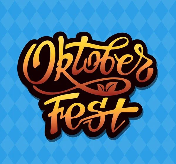 Sevimli Oktoberfest Çizilmiş Yazı Etiket Afiş — Stok Vektör