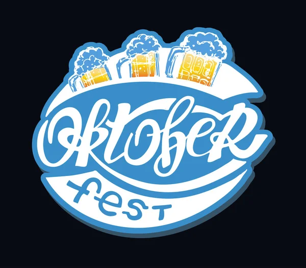 Drăguț Oktoberfest Desenat Manual Eticheta Banner — Vector de stoc