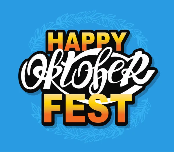 Lindo Oktoberfest Banner Etiqueta Letras Dibujado Mano — Vector de stock