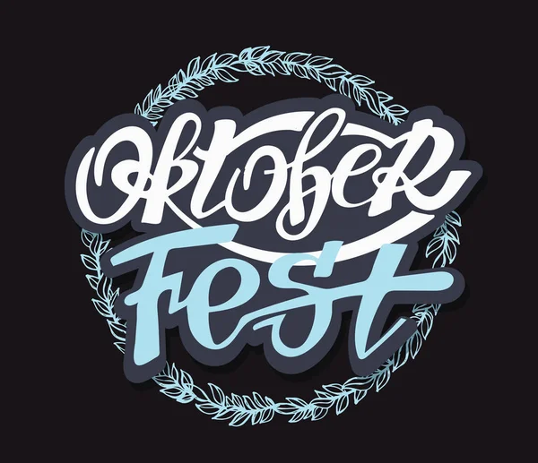 Lindo Oktoberfest Banner Etiqueta Letras Dibujado Mano — Vector de stock