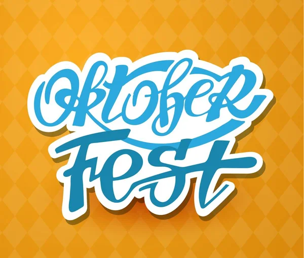Sevimli Oktoberfest Çizilmiş Yazı Etiket Afiş — Stok Vektör
