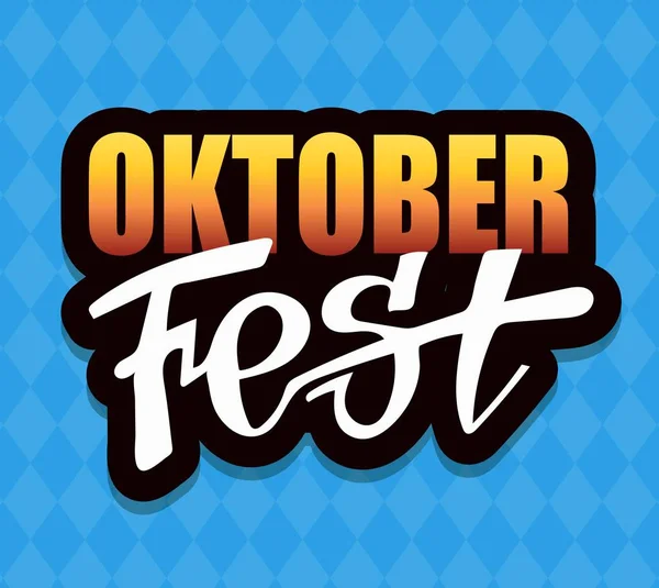 Linda Etiqueta Letras Feliz Oktoberfest — Vector de stock