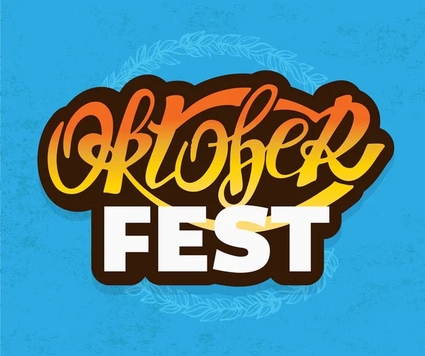 Etiqueta Letras Bonito Feliz Oktoberfest — Vetor de Stock