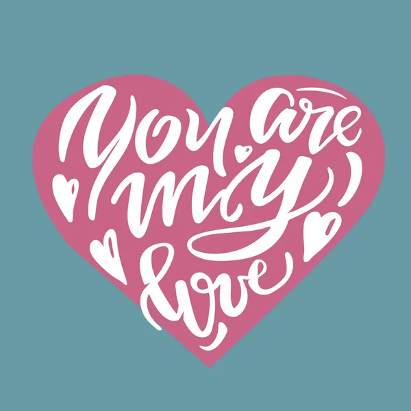 Sevgililer Günün Kutlu Olsun Sen Benim Aşk Yazımsın Çizilmiş Doodle — Stok Vektör