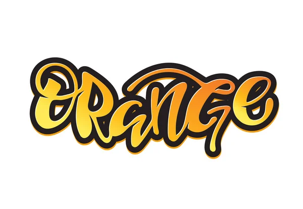 Bannière Art Étiquette Lettrage Dessinée Main Mignonne Limonade Orange Citron — Image vectorielle