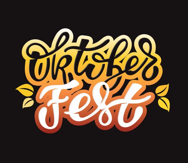 Het Logo Van Het Oktoberfest Bier Festival Vector Banner Illustratie — Stockvector